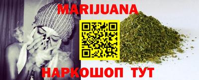 меф Волжск